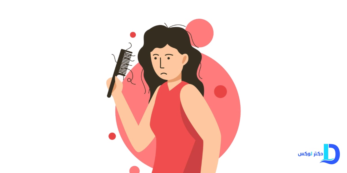 آشنایی با ترکیبات اصلی شامپو کتوکونازول