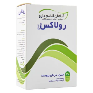 کپسول رولاکس قائم دارو