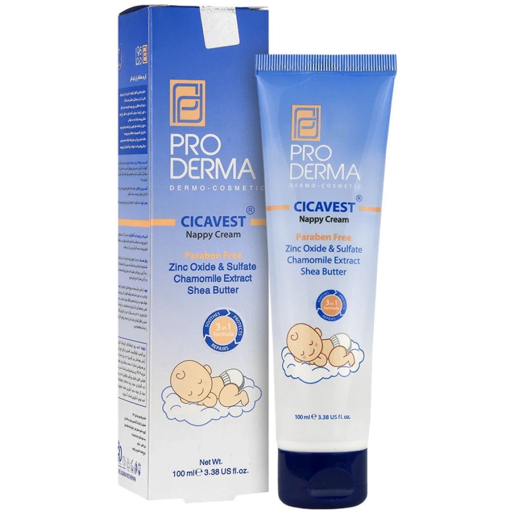 کرم محافظ پای کودکان پرودرما مدل سیکاوست