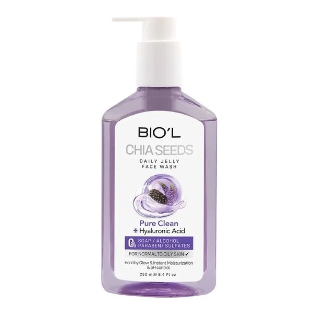 ژل شستشوی صورت دانه چیا بیول پوست معمولی تا چرب