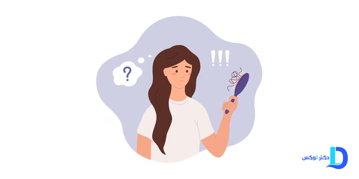 چه کسانی باید مگنیفورت مصرف کنند؟