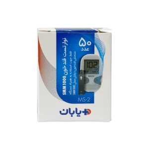 نوار تست قند خون دیابان بسته 50 عدد
