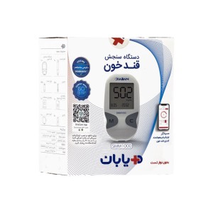 دستگاه تست قند خون دیابان مدل SMM1000