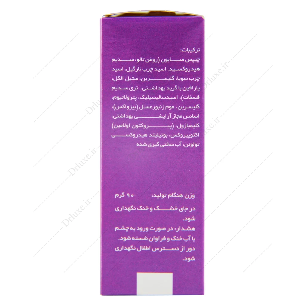 صابون دست و صورت او زینک دئودراگ