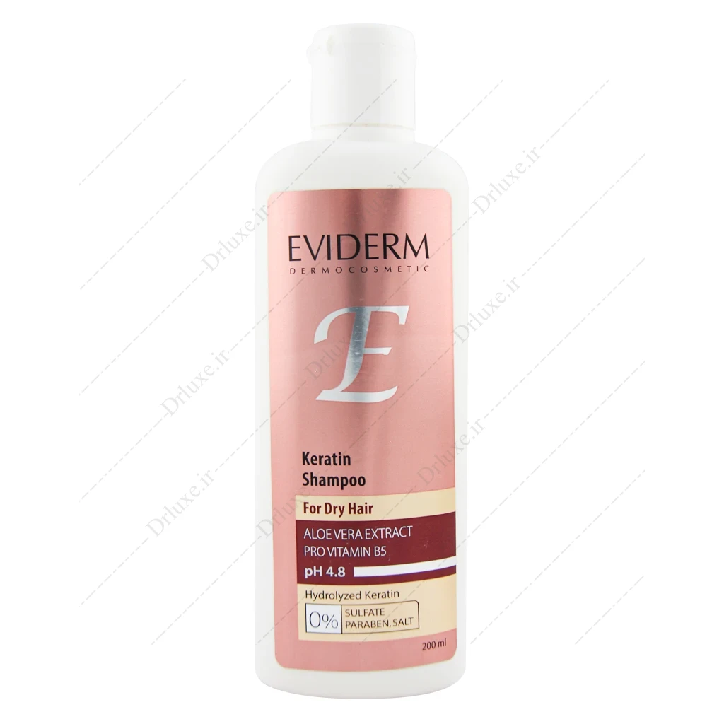 شامپو کراتینه موی خشک اویدرم 200 میلی لیتر