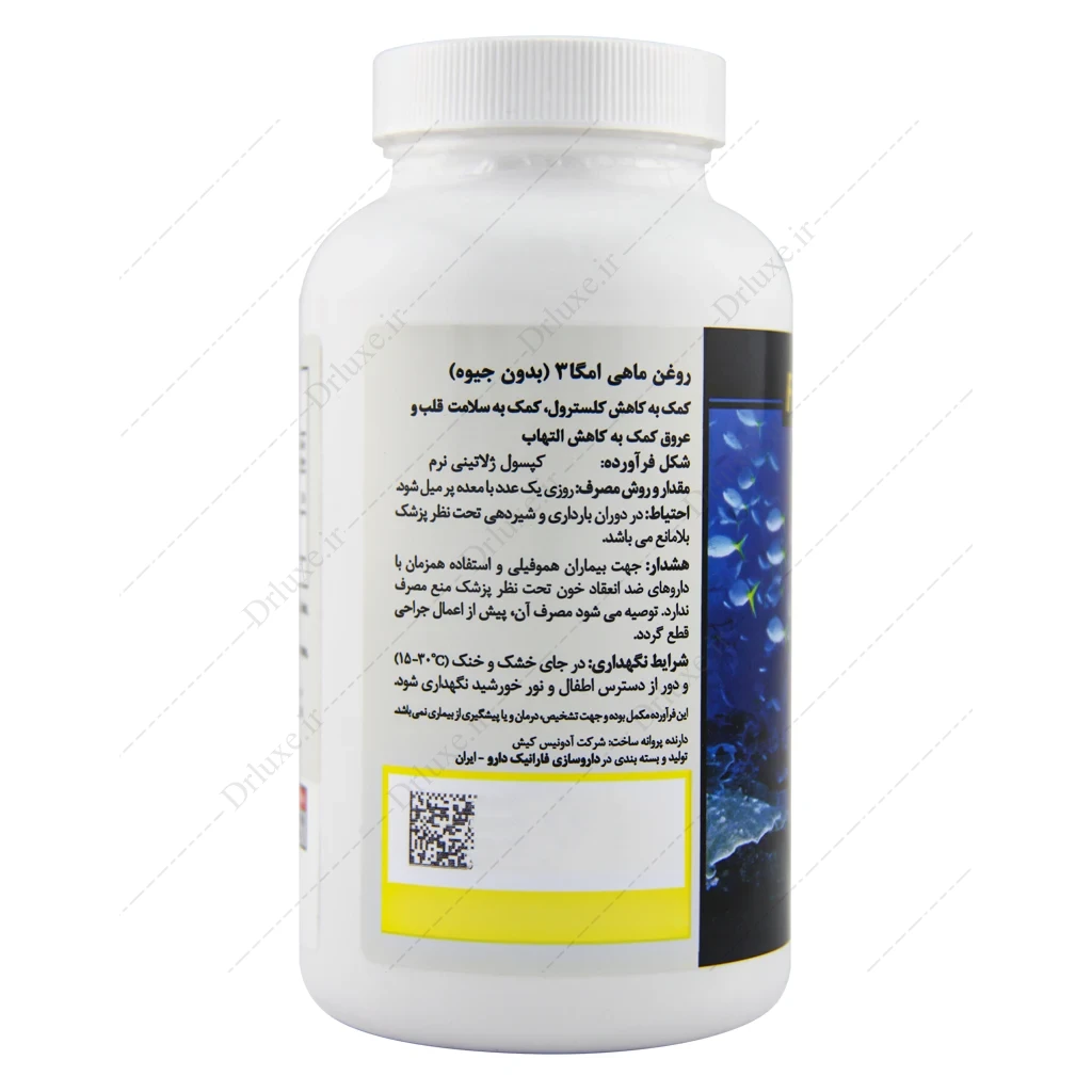 قرص امگا 3 فرمولیتد ساینسز، سافت ژل امگا 3 فرمولیتد ساینسز