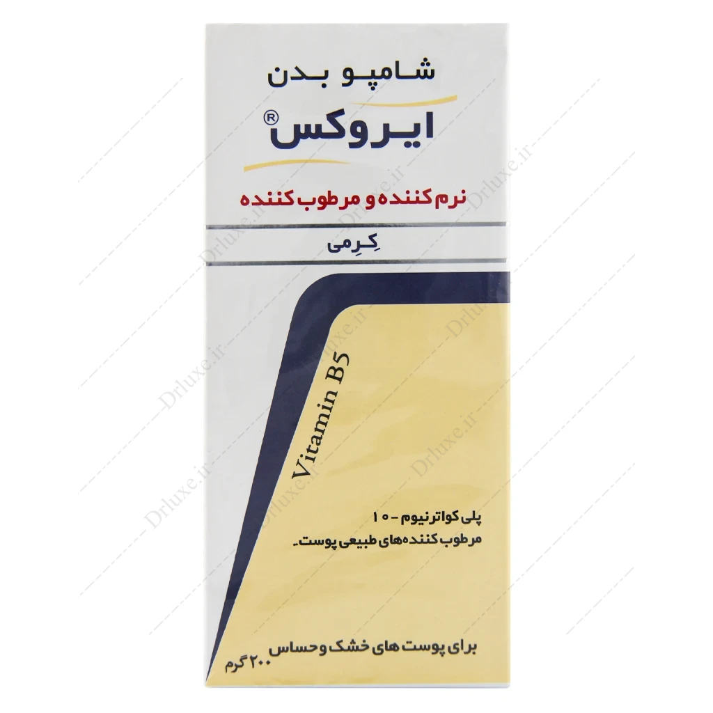 شامپو بدن کرمی ایروکس