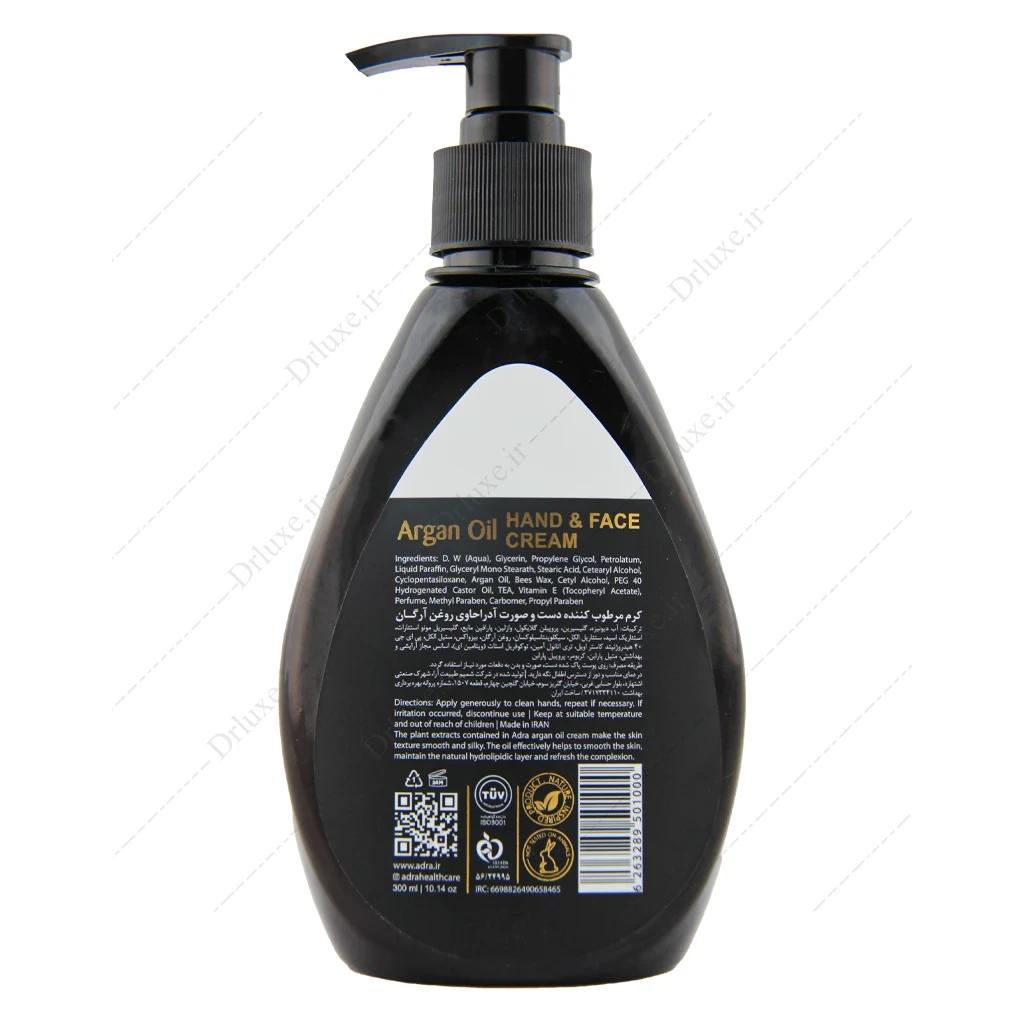 کرم مرطوب کننده دست و صورت آدرا روغن آرگان