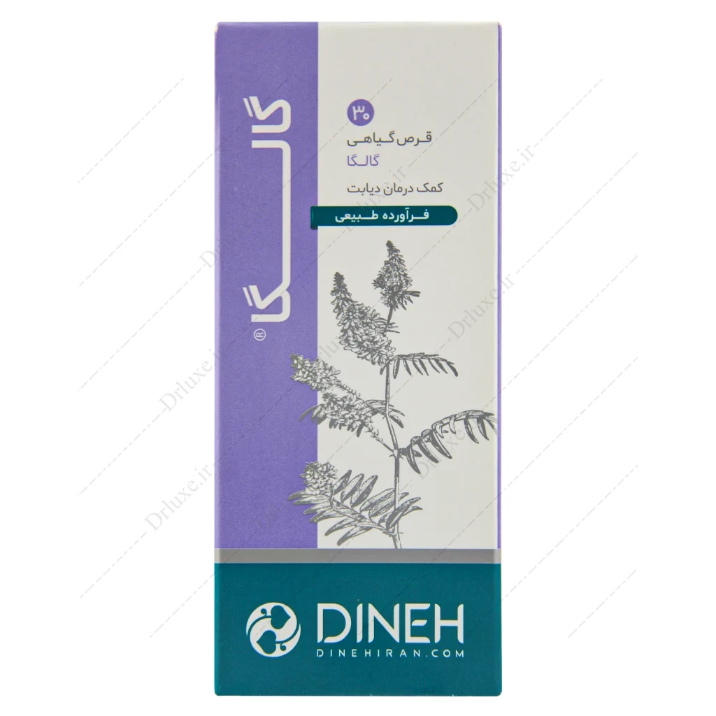 مشخصات، قیمت و خرید قرص گیاهی گالگا دینه 30 عددی - دکتر لوکس