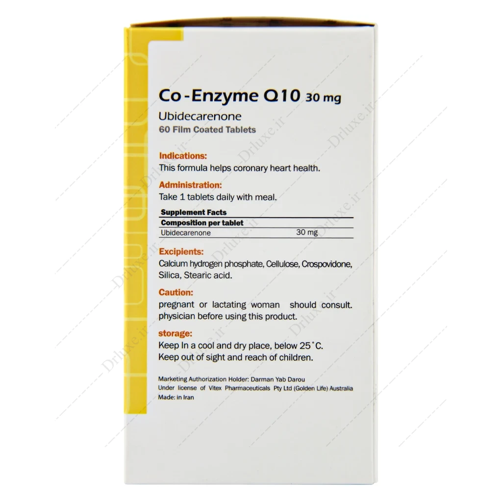 قرص کوآنزیم کیوتن گلدن لایف، کو آنزیم کیوتن ۳۰