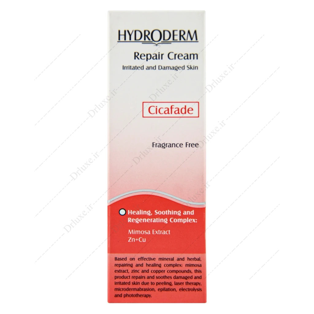 کرم بازسازی پوست هیدرودرم، کرم بازسازی کننده هیدرودرم
