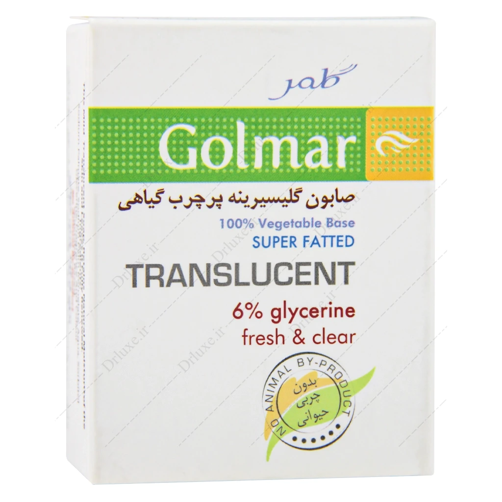 صابون گلیسیرینه پرچرب گیاهی گلمر صابون گلیسیرینه پرچرب گیاهی گلمر