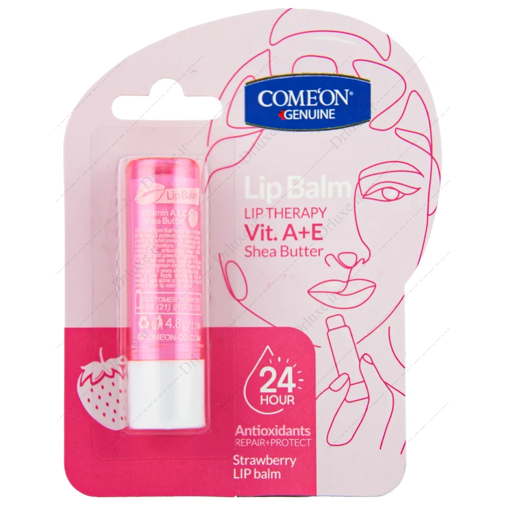 بالم لب کامان حاوی ویتامین A.E.C و شی باتر 4.5 گرم