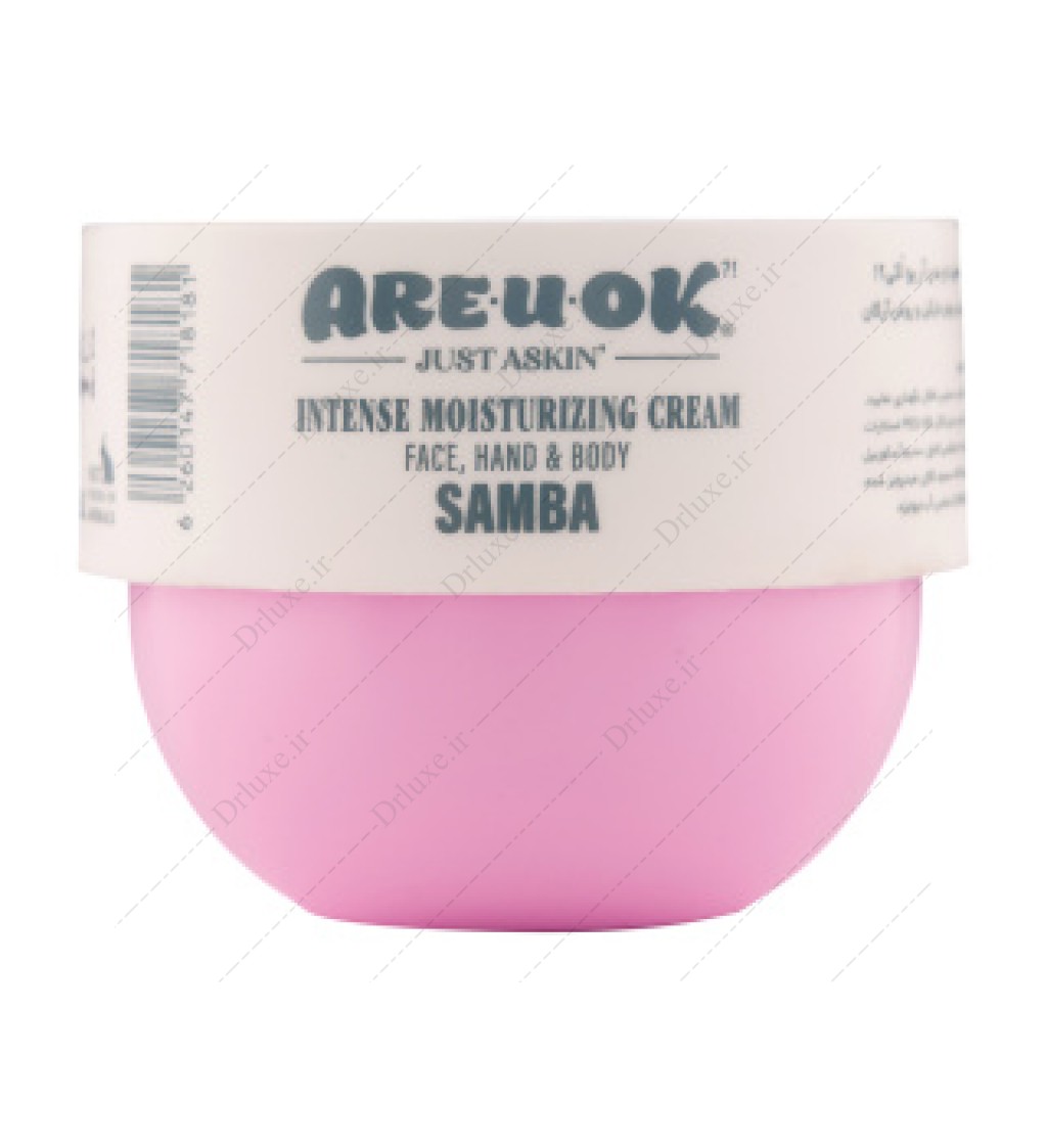 کرم مرطوب کننده آر یو اکی مدل Samba