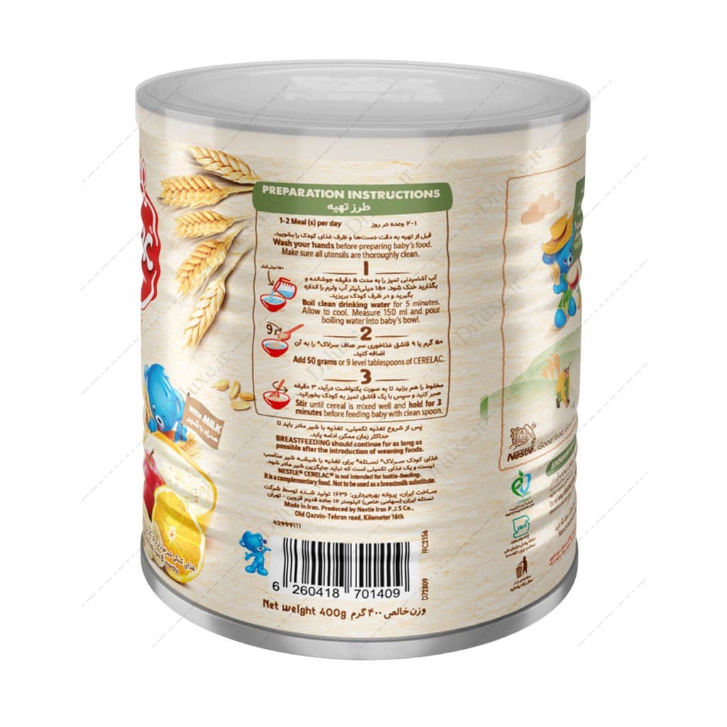 قیمت و خرید سرلاک گندم و میوه همراه شیر نستله 400 گرم - دکتر لوکس