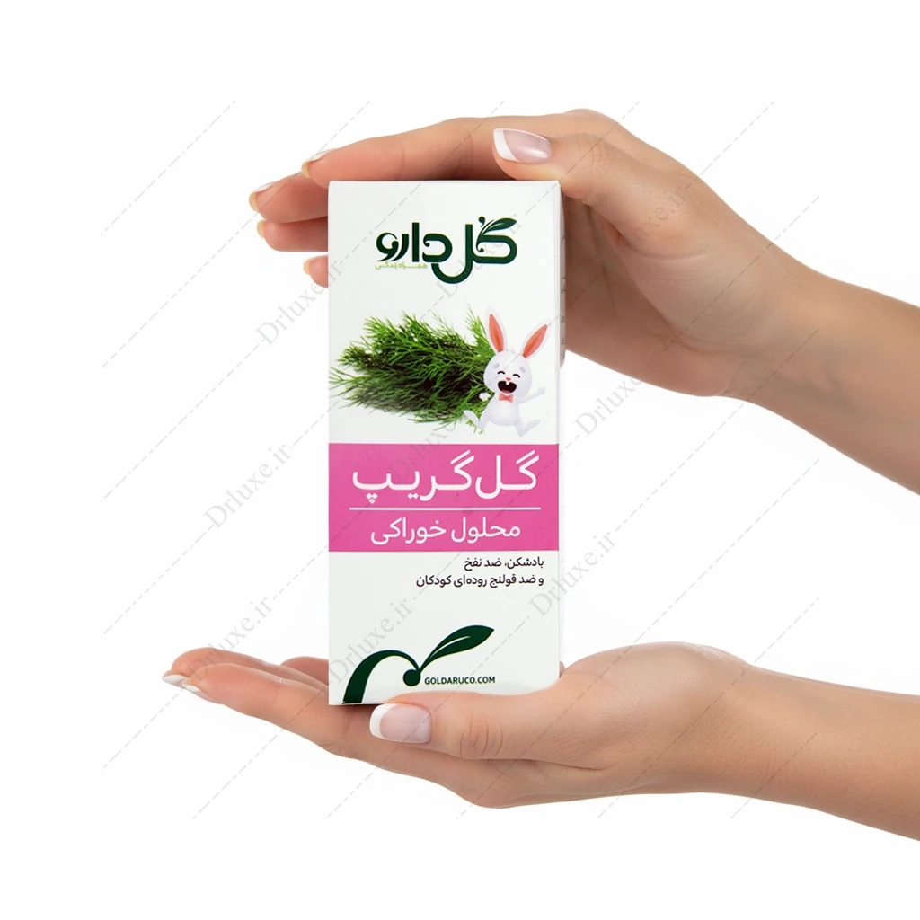 محلول گل گریپ گل دارو 120 میلی‌لیتر | کمک به کاهش نفخ کودک