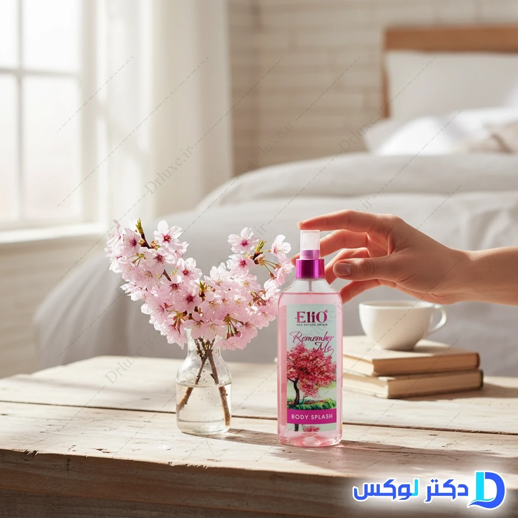 بادی اسپلش زنانه گلیتردار ریممبر می الیو 200 میلی‌لیتر