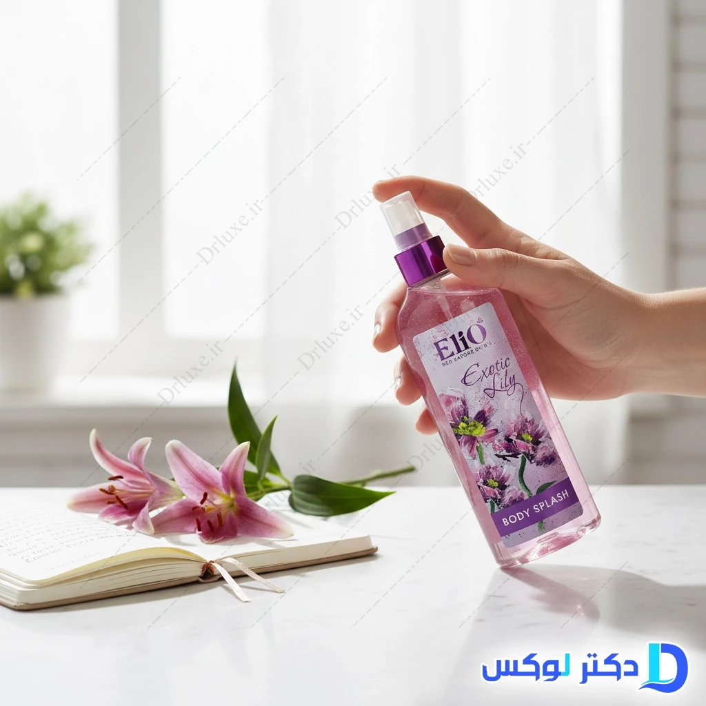 بادی اسپلش زنانه گلیتردار اگزاتیک لیلی الیو 200 میلی‌لیتر