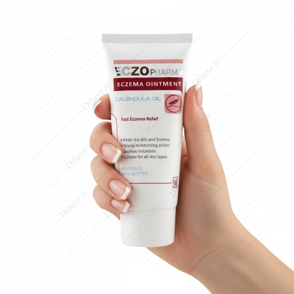 پماد اگزمای اگزو فارما مای 50 میلی‌لیتر