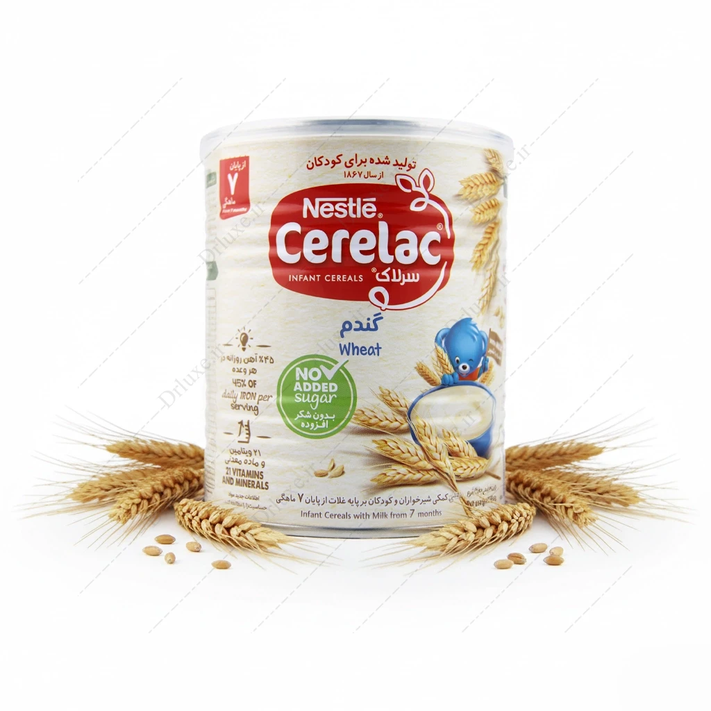 سرلاک گندم بدون قند نستله