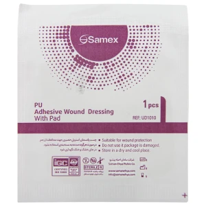 چسب پانسمان ضد آب سامکس