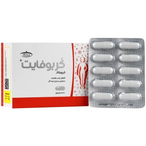 کپسول کربو فایت کارن 30 عدد