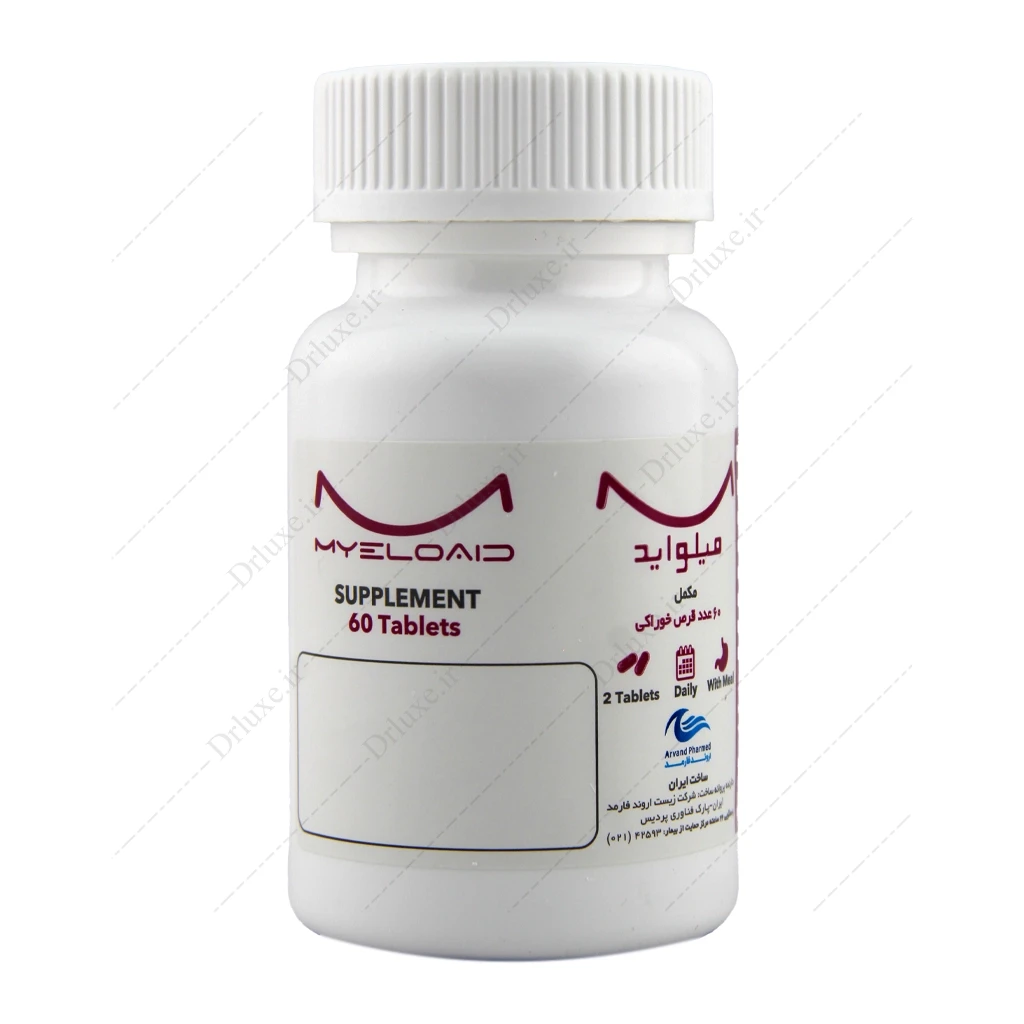 قرص میلو اید اروند فارمد 60 عدد