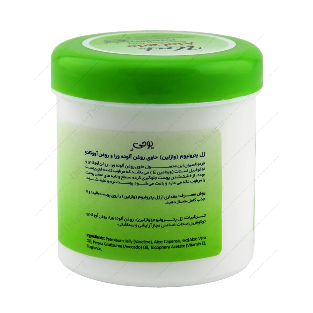 وازلین روغن آلوئه ورا و روغن آووکادو یونی لد 100 گرم